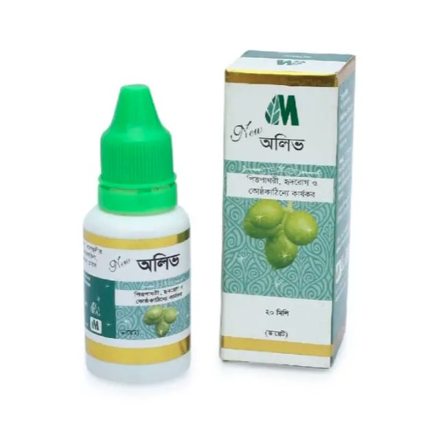 মর্ডান অলিভ অয়েল ২০ মিলি